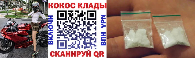 Хочу наркоту Нижняя Тура Амфетамин Канабис Cocaine Меф ГАШ