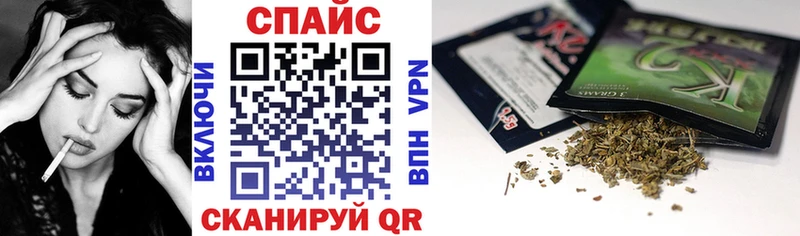Бутират жидкий экстази  Нижняя Тура 