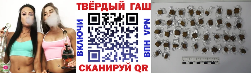 купить  сайты  Нижняя Тура  Гашиш Cannabis 