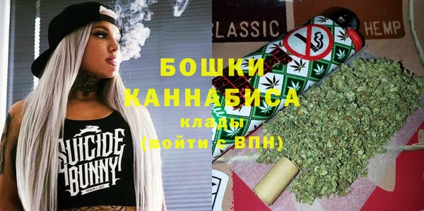 бутират Алзамай