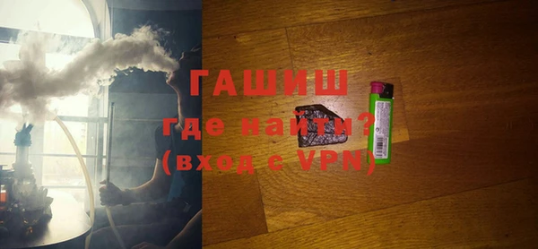 бутират Алзамай