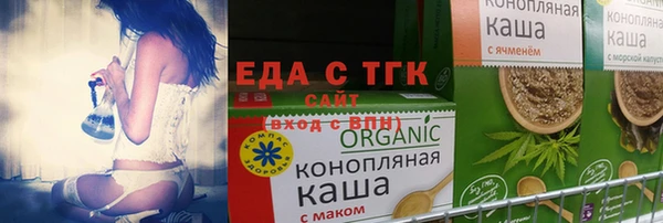 скорость Алексин
