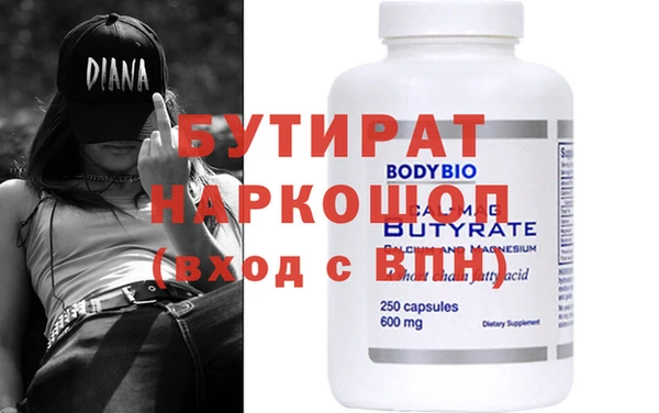 скорость Алексин