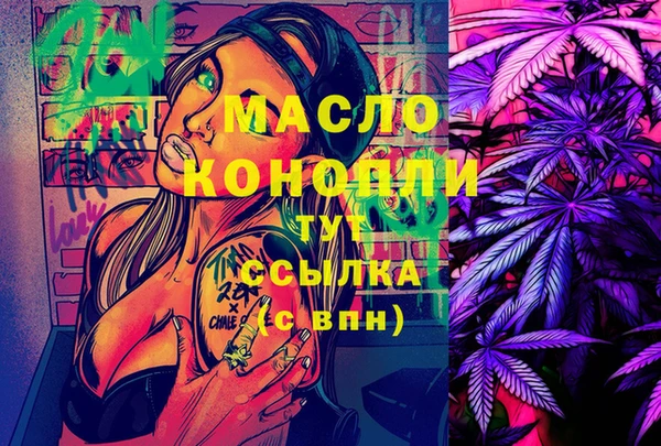 кокс Абдулино