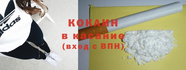 мдпв Мегион