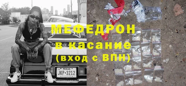 кокаин колумбия Медвежьегорск