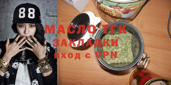 скорость Алексин