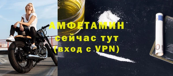 кокаин колумбия Медвежьегорск
