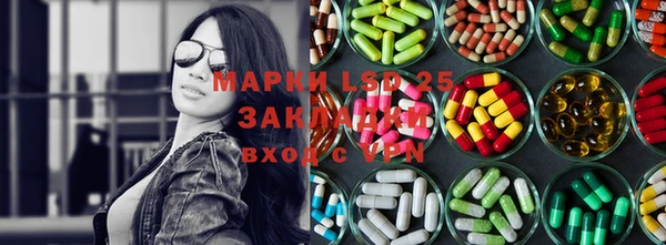 скорость Алексин