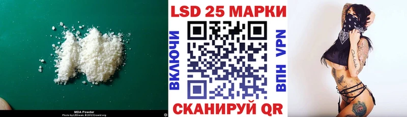Лсд 25 экстази кислота  гидра сайт  Нижняя Тура  купить наркотики сайты 