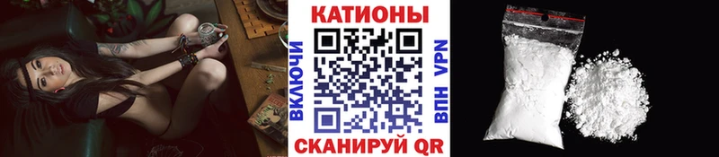 купить закладку  Нижняя Тура  Мефедрон 4 MMC 