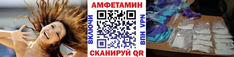 Первитин пудра  Нижняя Тура 