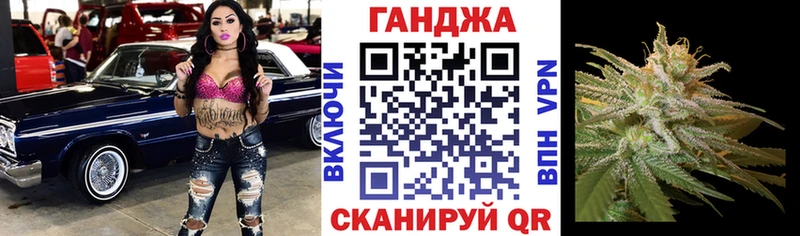 Бошки Шишки тримм  Нижняя Тура 